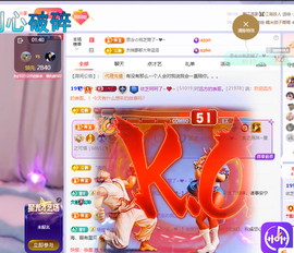 依芝呵呵了~❤️~的图片
