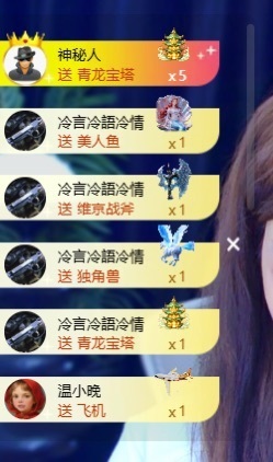 大宝💋开心就好的图片
