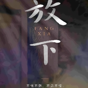 ☞周先生☜