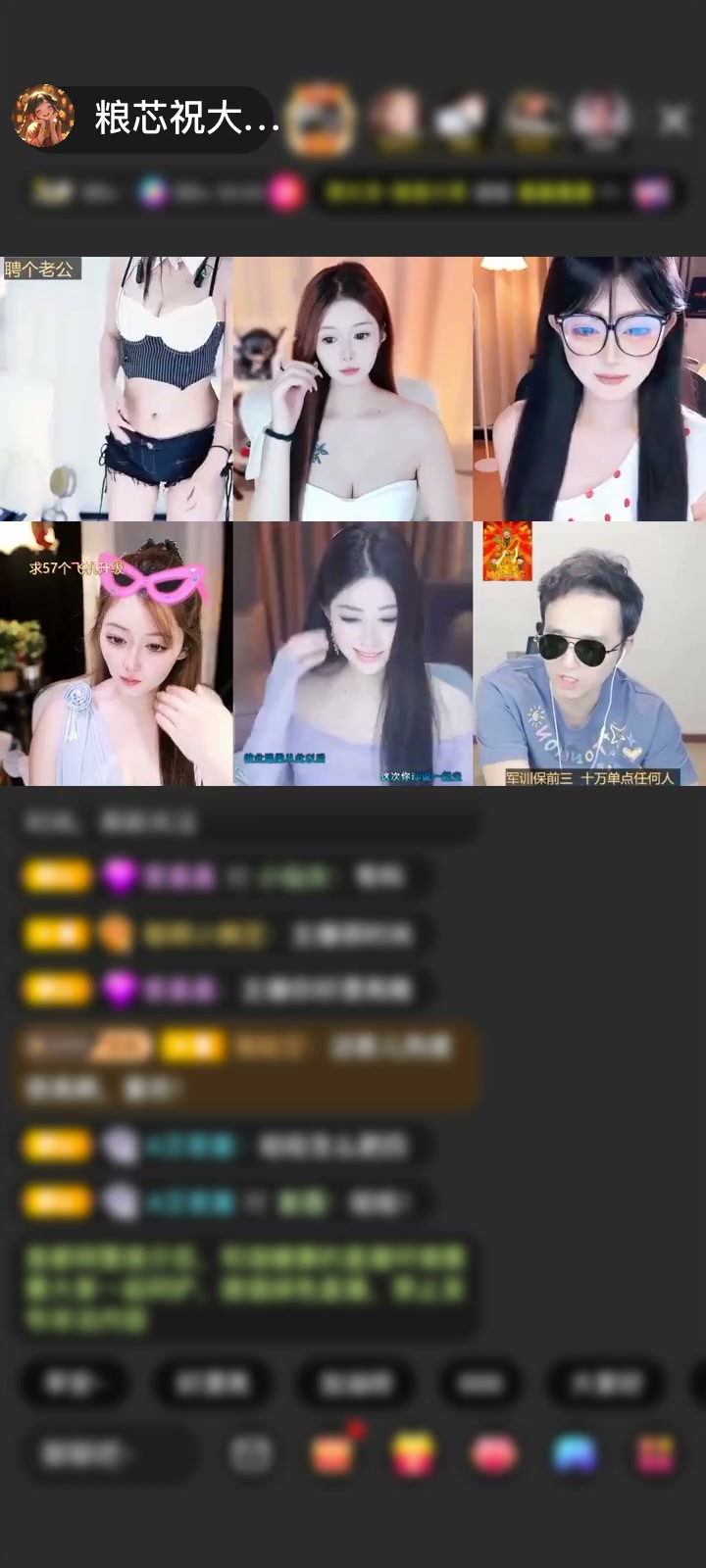 感谢23457ckpq$赠送鲸鱼契约1个