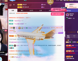倾颜😘反派甜心的图片