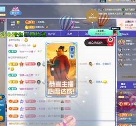 兰兰❤️招财进宝的图片