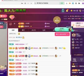 兰兰❤️招财进宝的图片