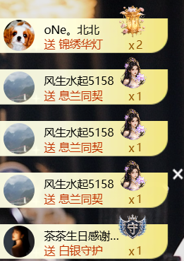 宝儿♚宝儿的图片