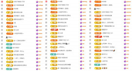 ✦蓝蓝✦（唱歌主播）主播照片