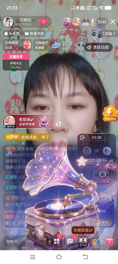 巧媳妇加油鸭的图片