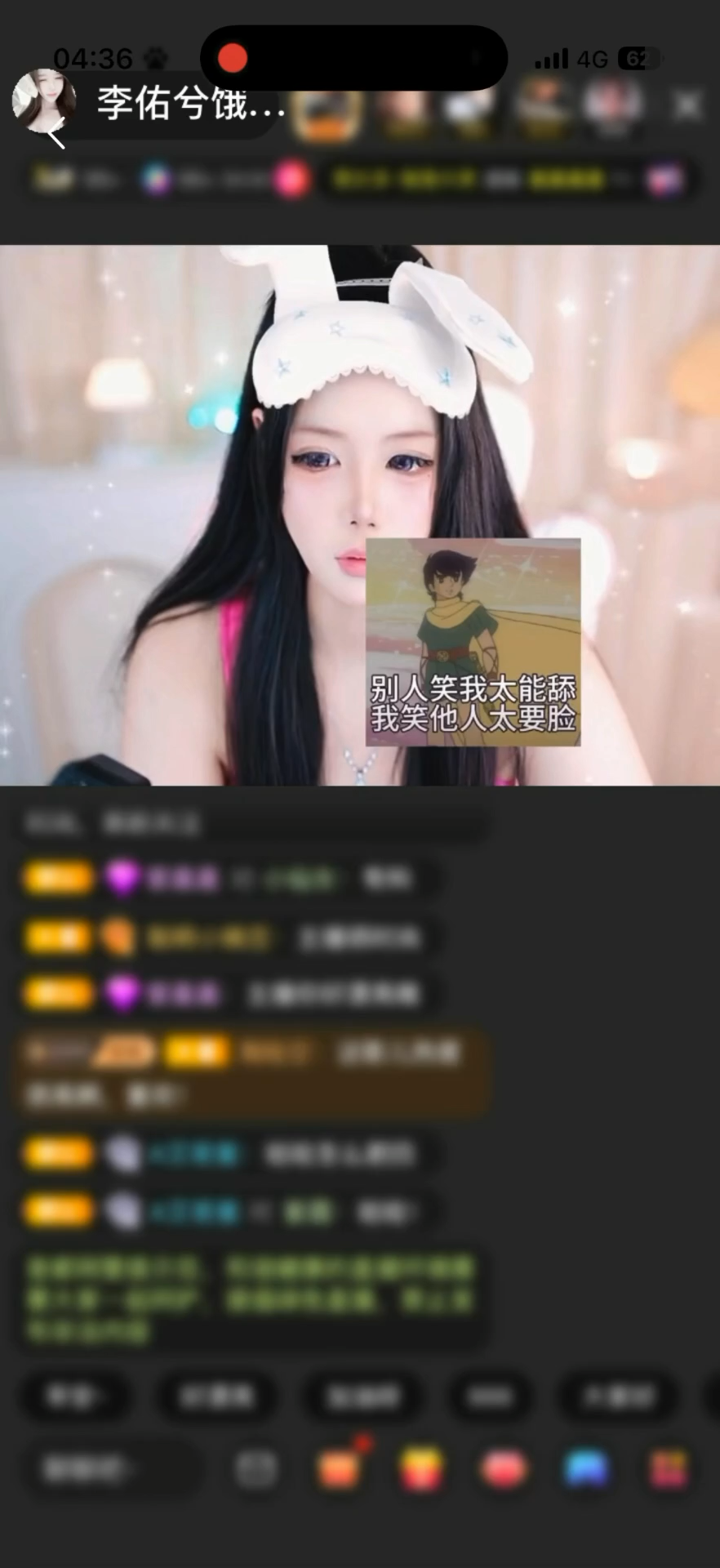 我靠 谢谢爸！