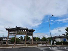 田园•牧歌的图片