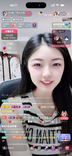 小小鱼🐬十一休息的图片