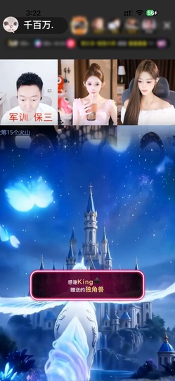 千百万.的图片