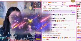 ✦蓝蓝✦（唱歌主播）主播照片