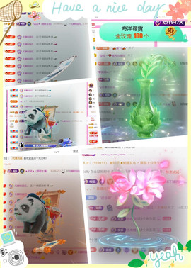 ✦蓝蓝✦（唱歌主播）主播照片