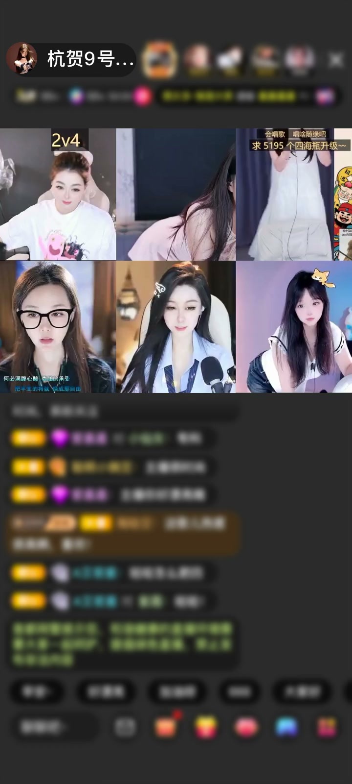 小猫咪说，给你抓一个明天给你打八点，笨拙的真诚总是最暖人心！