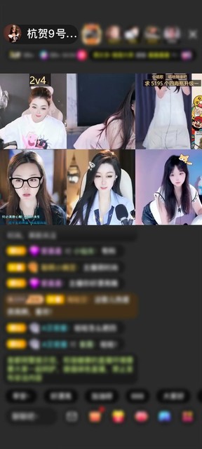 他说，给你抓一个明天给你打八点，笨拙的真诚总是最暖人心！