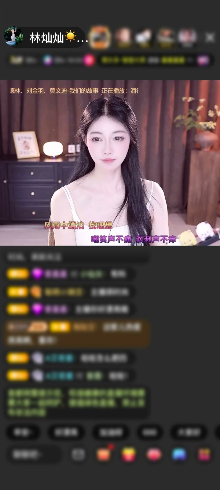 感谢昵称违规，请重新修改赠送今世情缘1个