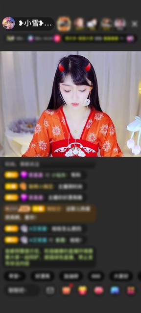 感谢3000™（未注册）赠送绮梦霓裳1个