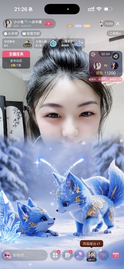 小小鱼🐬十一休息的图片