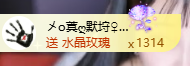 A代理❤玲儿❤的图片