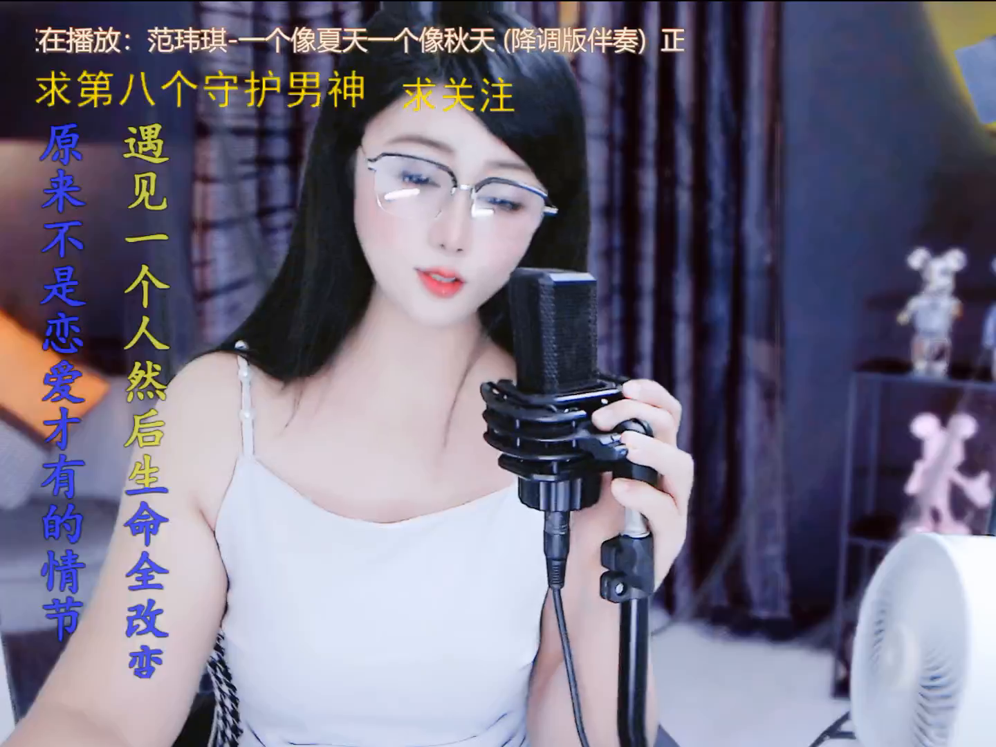 才艺视频