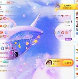 齐悦🎵爱唱歌的图片