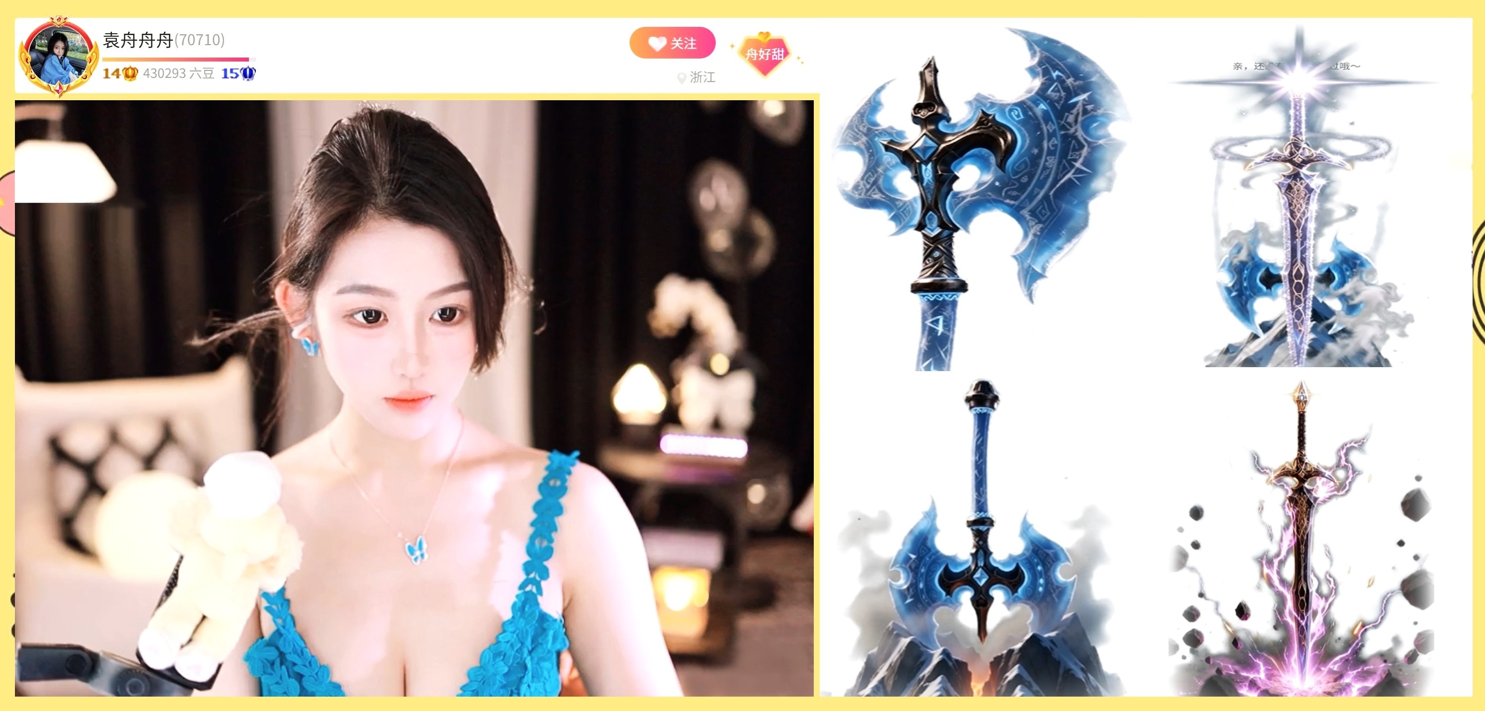 遊樂園的小丑的图片