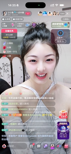 小小鱼🐬十一休息的图片