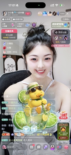 小小鱼🐬十一休息的图片