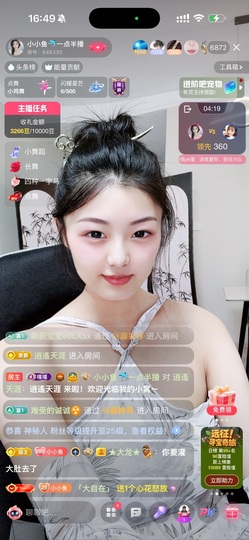 小小鱼🐬十一休息的图片