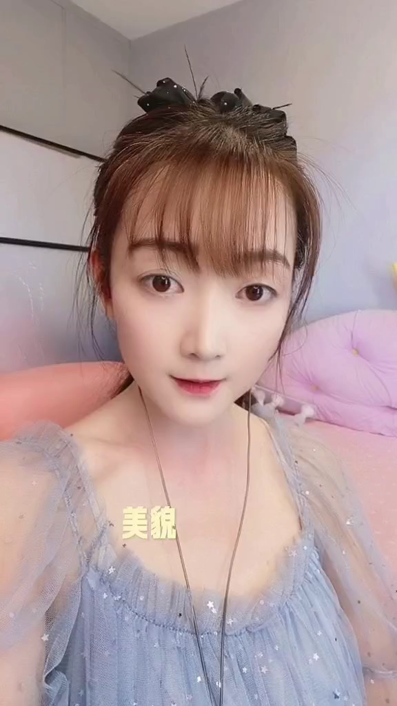 多一点微笑💗这样的我你喜欢吗