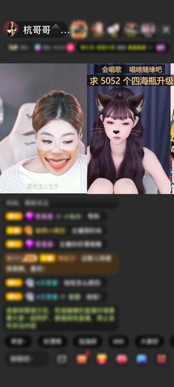 无与伦比的魅力，挚爱还是你~