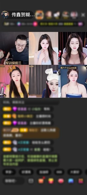 感谢萌新宝宝PzCFXN赠送天空游乐园1个