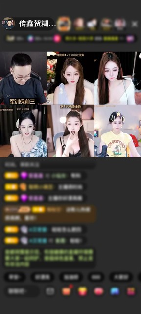 感谢自由自在！，赠送天空游乐园1个
