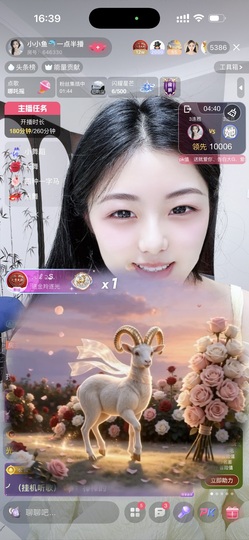小小鱼🐬十一休息的图片