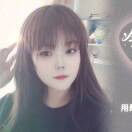 🍷刘昱杉❤️的头像