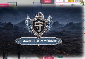 兰兰❤️招财进宝的图片