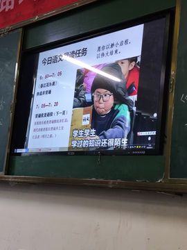 栩栩大王👑病暂休的图片