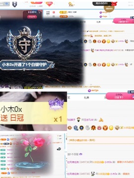美吖鸭感谢哥哥们接生的图片