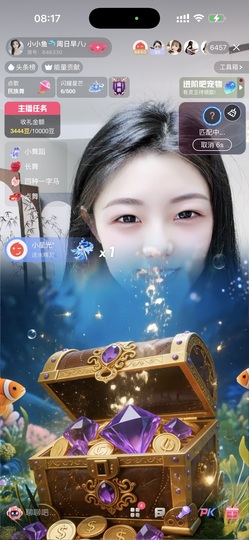 小小鱼🐬十一休息的图片