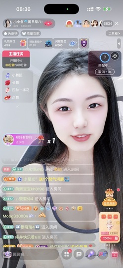 小小鱼🐬十一休息的图片
