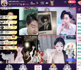 傲天贺姐夫K皇升级！主播照片