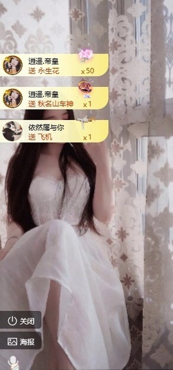 小玲宝~的图片