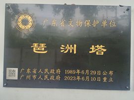 换个角度看我是男神王的图片