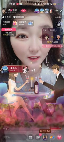 婷婷💕感恩有你陪伴的图片