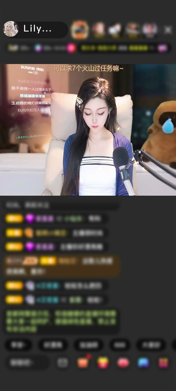感谢容我想想哈赠送梦幻游乐园1个