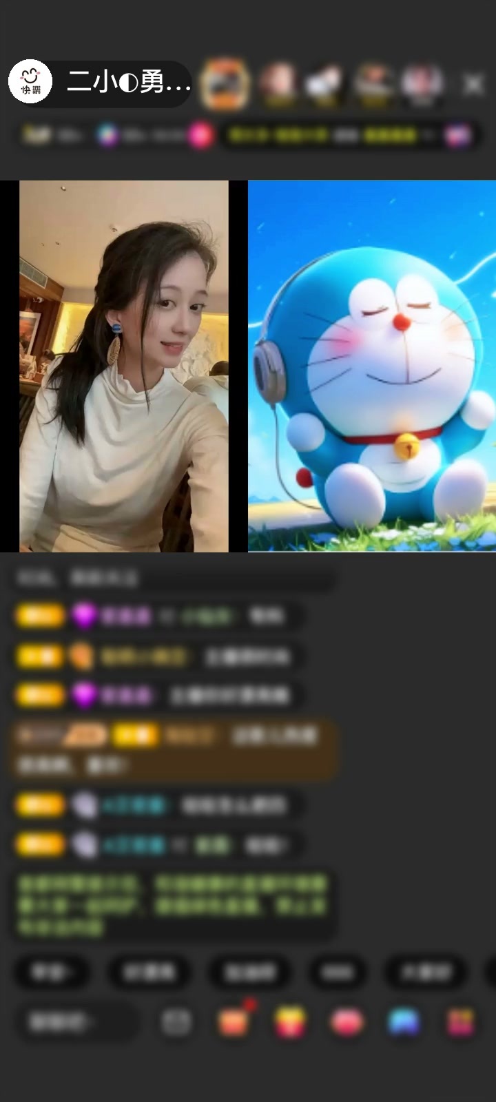 感谢◐知惠，2388◐赠送天空游乐园1个