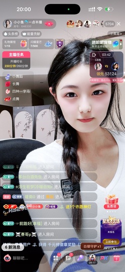 小小鱼🐬十一休息的图片