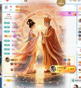 大窝囊🌈的图片
