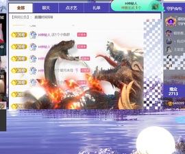 冰冰🧊手术休的图片