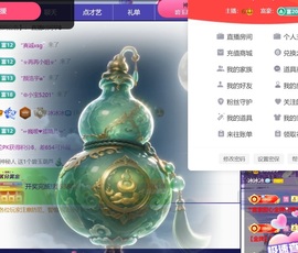 冰冰🧊手术休的图片