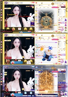 小玲宝~的图片